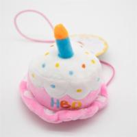 Squeaky Birthday Cupcake Toy And Hat For All Pets (1 Pack) · -Celebrate! This plush cupcake is super soft and the perfect size for your pet’s mouth! Cele...