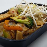 Drunken Noodle  · Wide rice noodles, stir fried with sweet basil leaves, bell pepper, broccoli and ground thai...