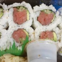 Hot Spicy Tuna Roll · Spicy fresh tuna, cucumber, avocado, sesame seeds.