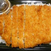 Chicken Katsu · Panko coated  all natural chicken breast  w/rice