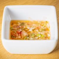 Vinaigrette · (2oz of salsa with tomato, onions and green bell pepper) (GF)