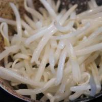 Side Bean Sprouts · 