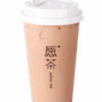 Bubble Milk Tea · Does not include boba. Add additional toppings for boba.