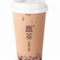 Red Bean Milk Tea · Does not include boba. Add additional toppings for boba.