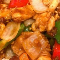 Kung Pao · Medium Spicy. Traditionally made with specialty ingredients, black vinegar, rice wine, and w...
