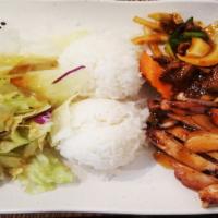 Chicken & Spicy Pork Teriyaki · Spicy. Served with steamed rice and salad.
