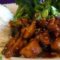 Spicy Chicken Teriyaki · Grilled chicken thighs marinated and served in a spicy teriyaki sauce. Served with miso soup...