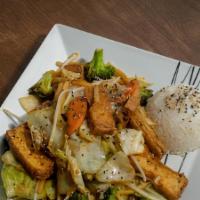 Tofu With Assorted Veggies · Choice of fried or fresh tofu. Stir-fried with assorted veggies and a hint of chili sauce. S...