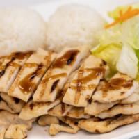 Chicken Breast Teriyaki · Comes with steamed rice and salad.
