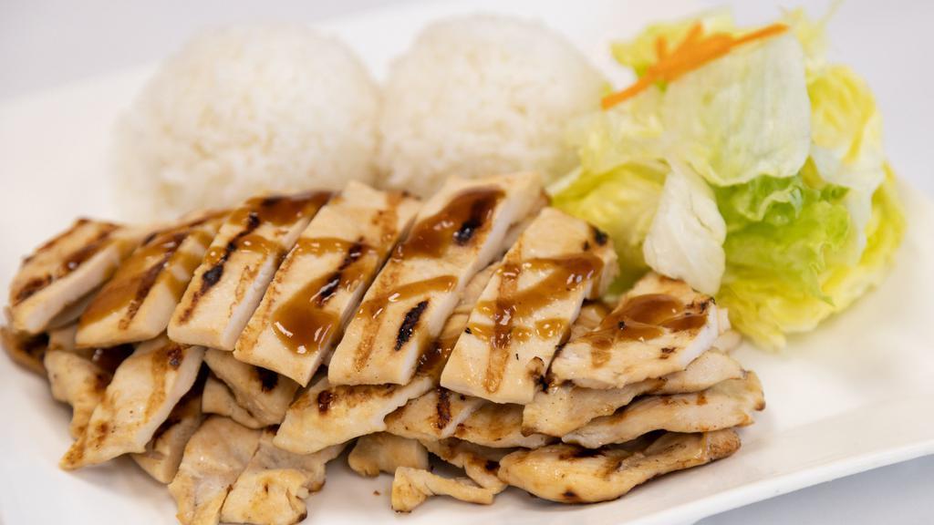 Chicken Breast Teriyaki · Comes with steamed rice and salad.