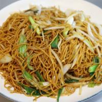 Soybean Noodle 豉油皇炒面 · Soy sauce stir-fried egg noodle with onions and sprouts.