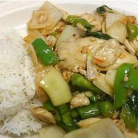 Ga - Pow · Stir-fried with bell pepper, onion, Thai basil and garlic. Served with rice.