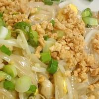 Phad Thai (Thai Style) · Gluten free. Pan-fried rice noodles with egg and sprouts in tamarind sauce, topped with shre...