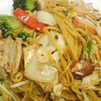 Yakisoba · Pan-fried egg wheat noodles with egg, broccoli, onion, carrots, zucchini, green beans, bell ...