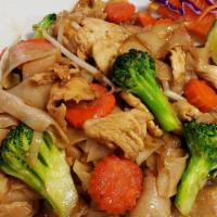 Pad See Ew · Thai palm signature pad see ew sauce, flat rice noodles, eggs, carrots, broccoli, and bean s...