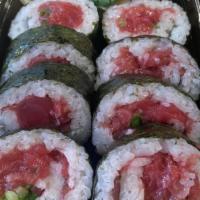 Tekamaki · The Tekamaki is also known as the Tuna Roll. The Tekamaki contains tuna and green onions and...