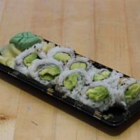 Avocado Roll · The Avocado Roll is an 8 piece which contains simply sushi rice and avocado. The Avocado Rol...