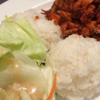Spicy Chicken · Served with steamed rice and salad.