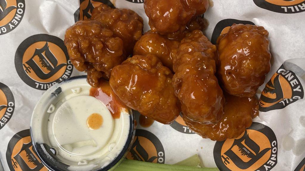 Boneless Wings · Crispy breaded chunks of all white meat chicken. Order yours naked, with sauce on the side or tossed in any of our sauces.