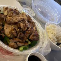 Teriyaki Chicken With White Meat · Large. Charbroiled chicken breast and homemade teriyaki over rice.