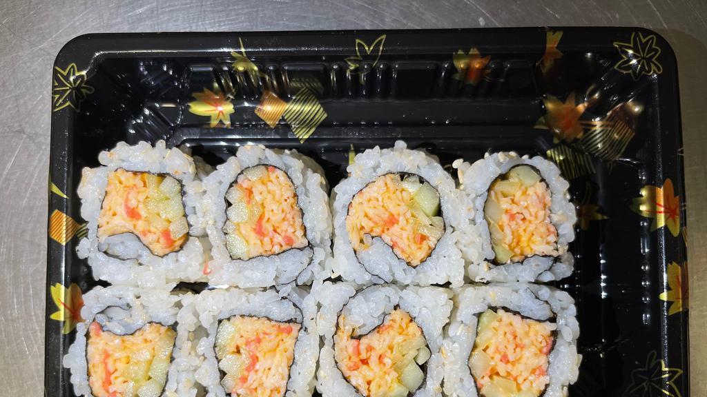 Spicy Crab Roll · Eight pieces. spicy crabmeat, cucumber, rolled with sushi rice seaweed.