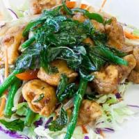 Crispy Basil Chicken · Stir fried crispy chicken with green bean, onion, bell pepper, and crispy sweet Thai basil i...