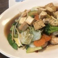 Bamboo Stir-Fry Entree · With bamboo slices, mushroom, carrot, celery, white onion, bell and light oyster sauce. Serv...