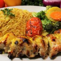 Broiled Chicken Kabob (Thigh) · Rotisserie broiled and served with roasted tomato, sautéed vegetables, and vermicelli pilaf.