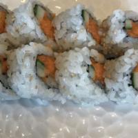 Spicy Salmon Roll · Salmon with avocado. Six pieces per order.
