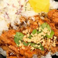 Fried Chicken Rice Bowl · Fried Chicken, Oyster Aioli, Crushed Peanuts, Pickled Radish