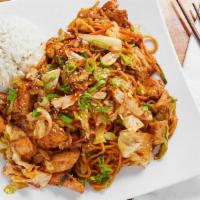 Yakisoba · Stir fried noodle and vegetables with choice of beef, pork, chicken or veggie with steamed r...