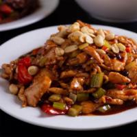 Kung Pao Chicken / 宫保鸡 · 