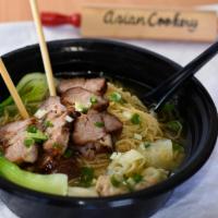 Wonton Soup Noodle · Tender, perfectly BBQ'd Chinese-style pork (char siu), home-made wonton, wonton noodles and ...