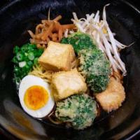 Vegetarian Ramen · Vegetable broth, deep-fried tofu, deep-fried broccoli, green onions, bean sprouts and bamboo...
