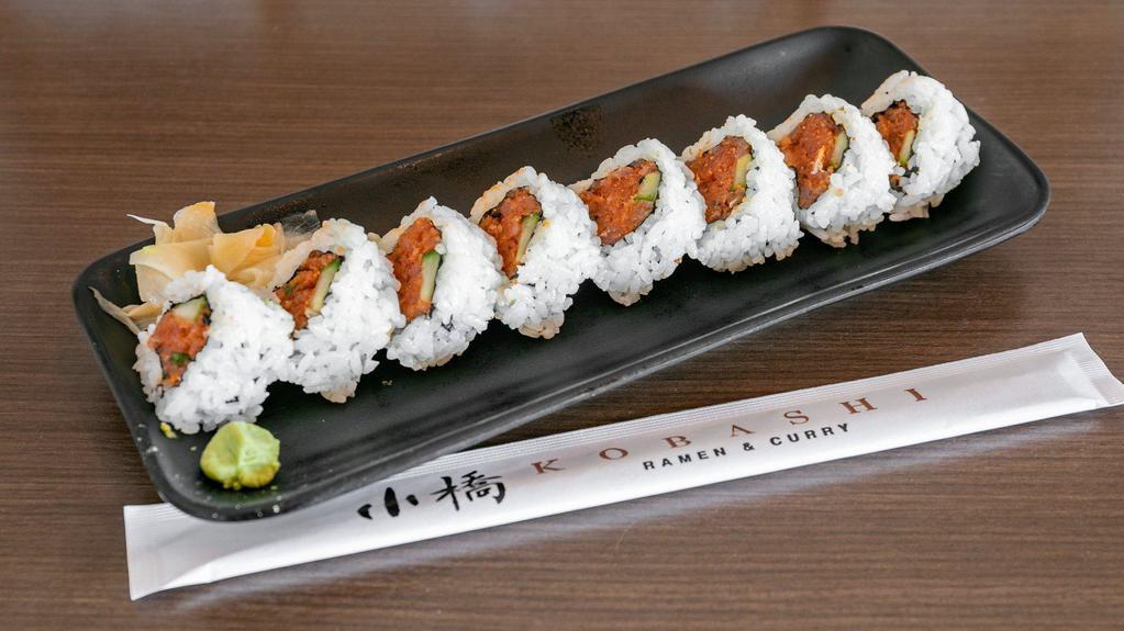 Spicy Tuna Roll · Sushi roll filled with spicy tuna
