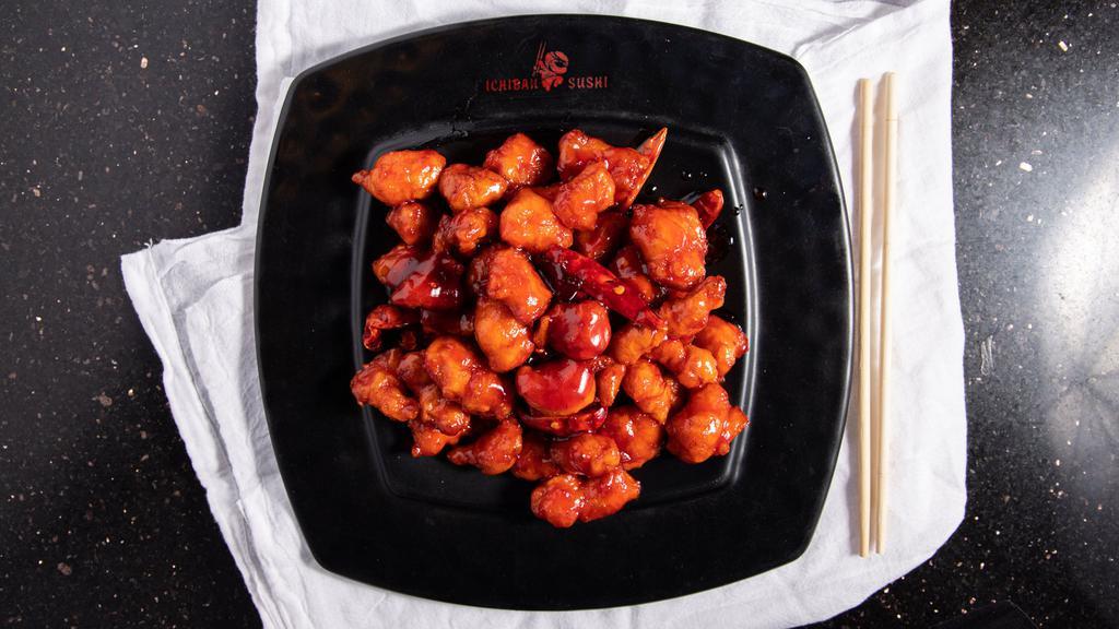 Orange Chicken · Chicken dipped in batter and deep fried until crunchy blended into a special orange peel sauce.