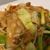 Spicy Cashew Nut Noodles · Hot and spicy. Wide rice noodles (gluten) stir-fried with cashew nuts, fried garlic, pickled...