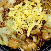 Yakisoba · Cabbage, carrot and onion.