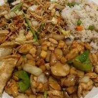 Combo (B) · Pot stickers, almond chicken (stir fry), chicken chow mein (crunchy noodles), and pork fried...