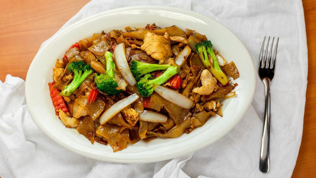 Pad See Ew · Wide rice noodles, egg, broccoli, carrots, garlic and stir fry with in-house sauce.