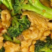 Chicken & Broccoli · Stir-fried white meat chicken with broccoli, carrots, and water chestnuts in a brown sauce.