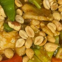 Kung Pao Chicken · Stir-fried white meat chicken with bell peppers, celery, carrots, and bamboo in a spicy brow...
