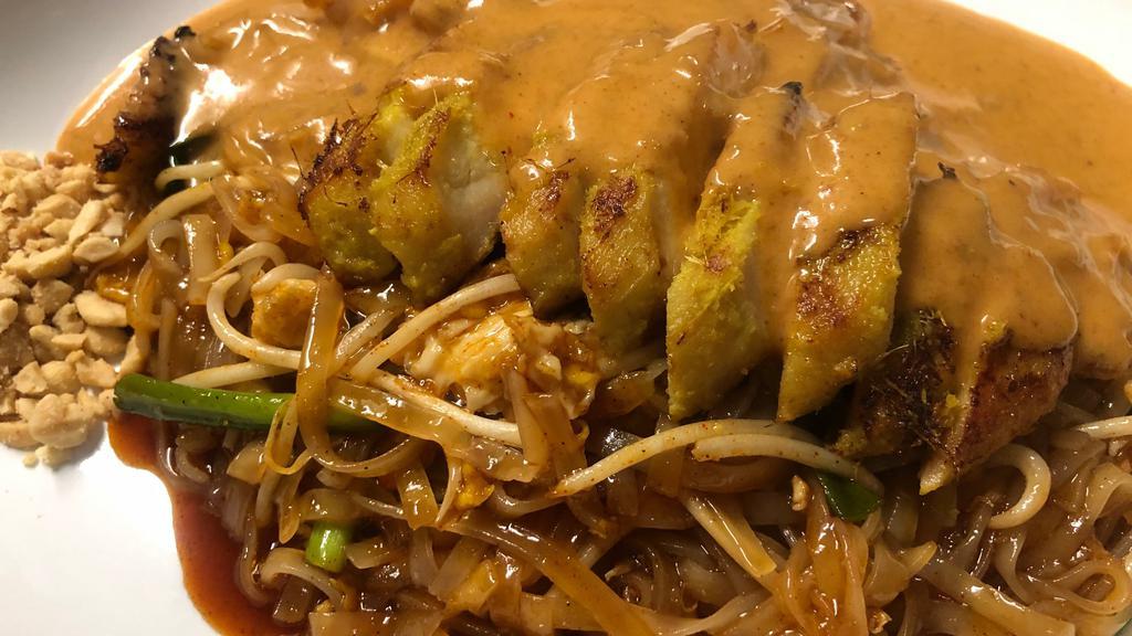 Lemongrass Chicken Pad Thai · Thin rice noodle,egg,bean sprout, radish, green onion and topped its lemongrass chicken, peanut sauce and crushed peanuts on the side. (Please choose Tofu on special instructions for Vegan option)