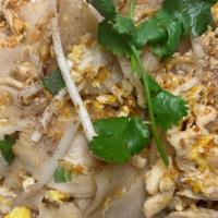 Chicken Noodle (Guay Tiew Kua Gai) · Fresh wide rice noodle, chicken, egg, onion, bean sprout and green onion then served on fres...