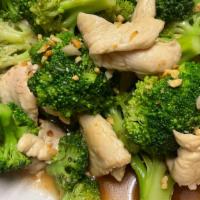 Broccoli Delight · Broccoli, garlic in house special sauce.