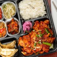 Spicy Chicken Bulgogi Bento · Stir-fried chicken marinated in spicy sauce.