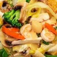 Seafood Combo Pan-Fried Noodles · The most delicious pan-fried noodles ever! Served with white sauce.