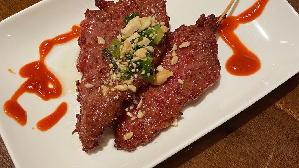 Nem Nuong Skewer · pork pasted marinated.