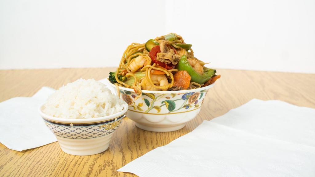 Bowl (Small) · Please tell us which veggies, noodles and sauces you would like in your bowl.