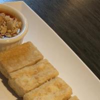 Crispy Fried Tofu · Sweet chili peanut dip.